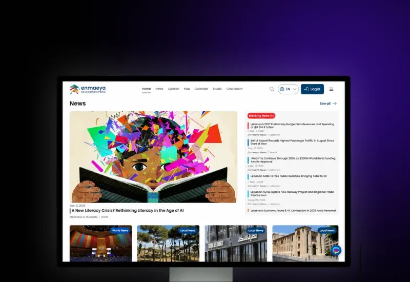 Enmaeya development portal: news homepage with breaking news and local and world stories, built by Eurisko