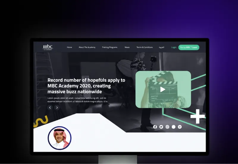 منصة MBC Academy للتعلم الإلكتروني بتنفيذ يوريسكو