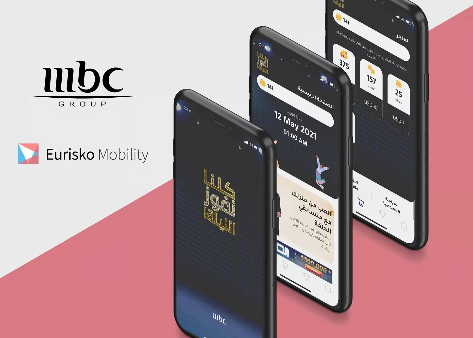 Eurisko beats the clock to execute a unique and interactive app for MBC’s Ramadan show