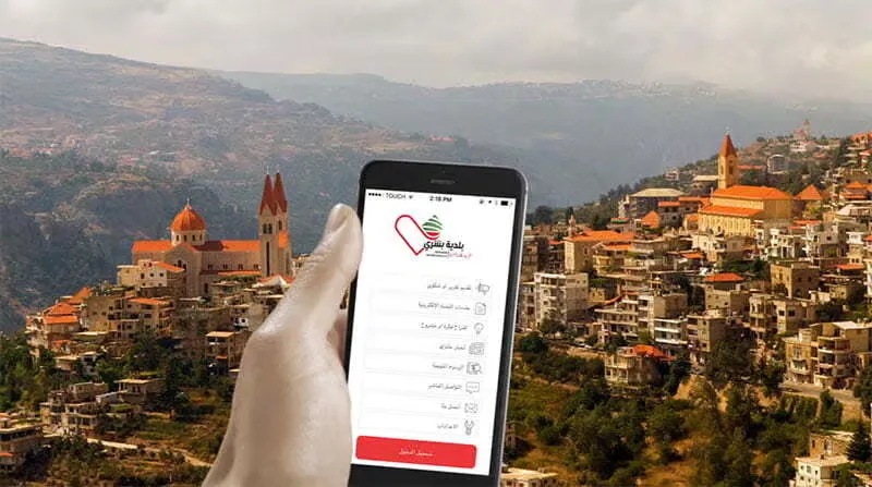 بلدية بشري وEurisko تطلقان أول بلدية إلكترونية في لبنان