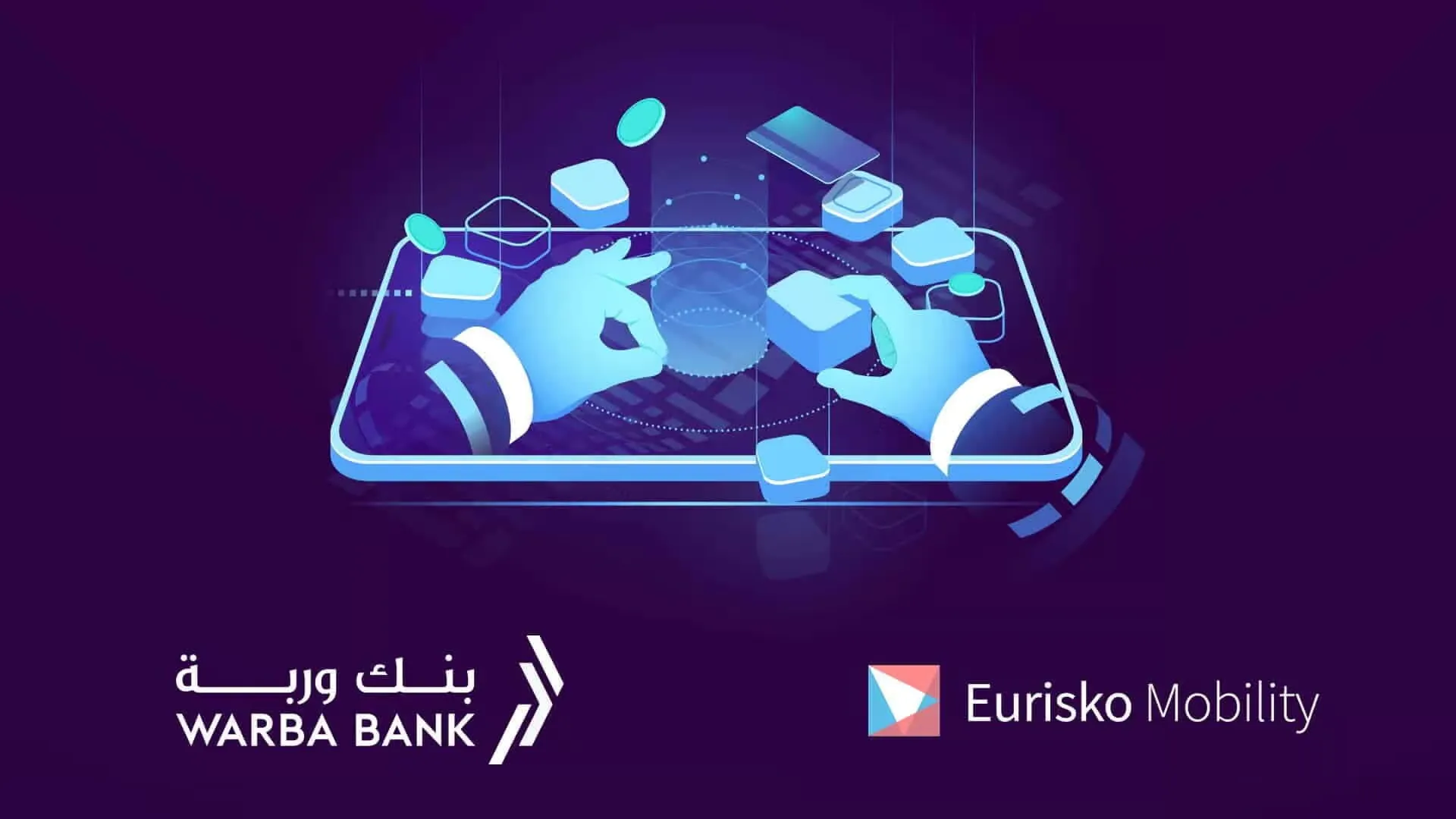 Warba Bank وEurisko يواصلان التحول الرقمي للبنك رغم إغلاق COVID-19