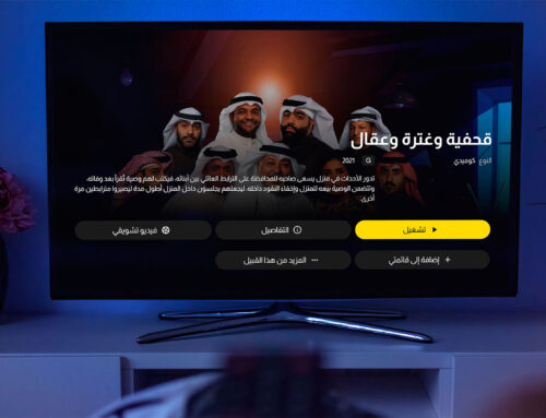 Eurisko Launches Al Ballam Group OTT Platform for Kuwaiti Star Hasan Al Ballam, Now Streaming on iOS, Android, Web, and Smart TVs